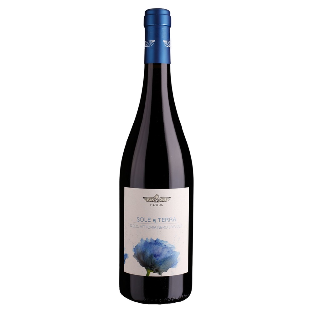 Nero D'Avola Vittoria DOC