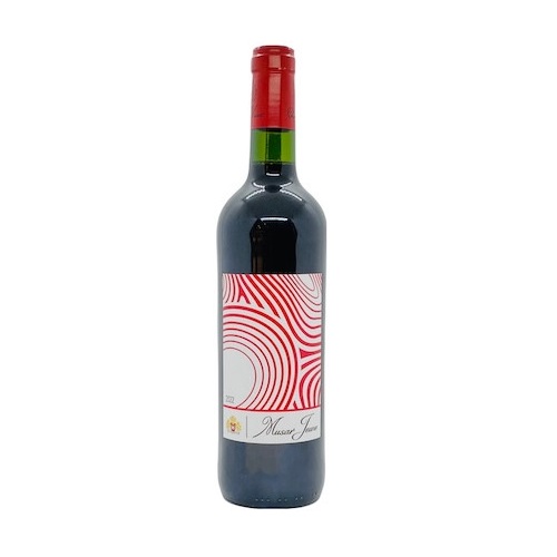 Jeune Chateau Musar Rosso